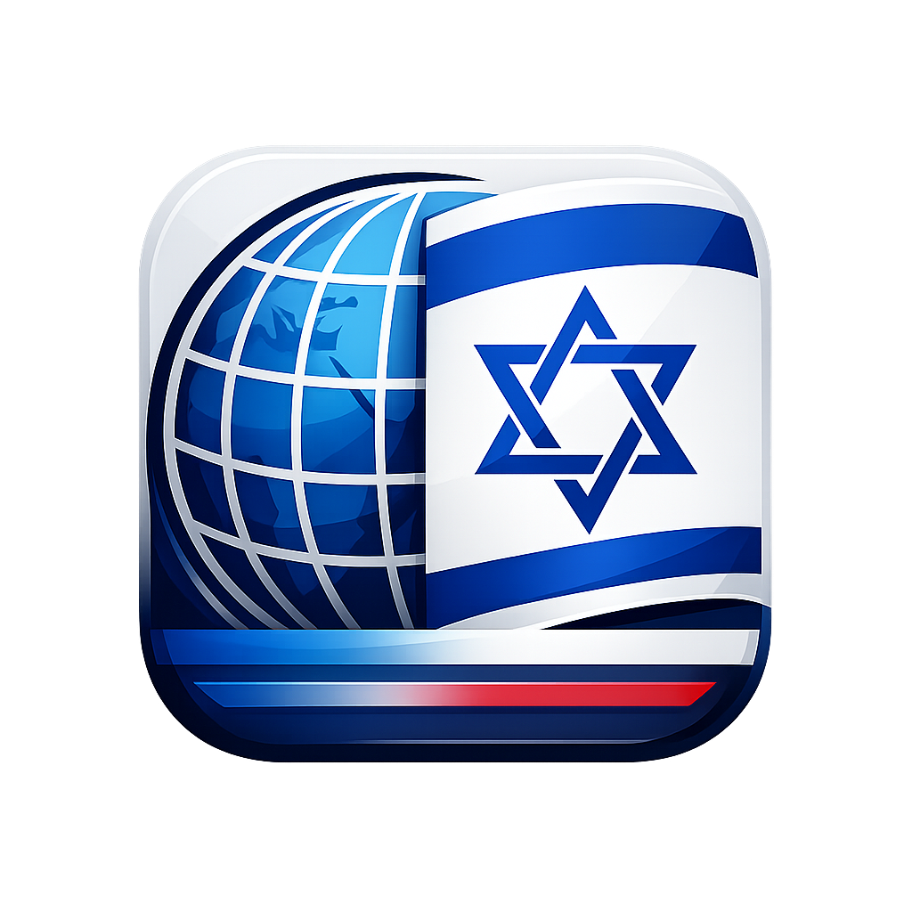 Picture of מערכת מרכז החדשות מערכת מרכז החדשות הישראלי | News Desk